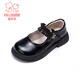 Fuluo Fan Girls' Leather Shoes Spring and Autumn New Square-Odor Breathable Soft Sole Single Shoes Children's Campus Performance Shoes Black 30