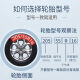 朝阳轮胎 CHAO YANG朝阳轮胎155/65R13 RP28 适配长安奔奔mini乐驰 15565r13 1556513 朝阳轮胎155/65R13 RP28