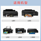 EPSON 674 original ink T6745 light green box ink cartridge ink printer (suitable for L801/L810/L850/L805/L1800) dye ink