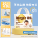 德佑婴儿隔尿垫一次性隔尿垫宝宝护理垫巾防水隔尿垫儿童 【体验装】20片33*45CM