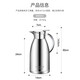 MAXCOOK thermos kettle 304 stainless steel vacuum hot water kettle thermos flask thermos boiling water bottle large capacity non-slip coffee pot 2L natural color MCB3932L