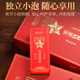 传奇会乌龙茶 安溪铁观音 清香型特级500g轻火礼盒装兰花香茶叶送礼礼品