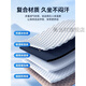 Chuangjingyi Selects Car Ventilated Ice Silk Seat Cushion, Universal Seat Cushion for All Seasons, Single Piece Summer Seat Cooling Cushion, Half-covered Seat Cover Car Cushion, Temperament Gray, Front Row Two Seats, Ice Cooling C