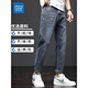 Jeans Herren Sommer dünne gerade losen Männerhosen Modemarke Brand American Männer hübsche trendige und vielseitige lange Hosen 306 Blaugrau 31 (2 Fuß 4) Empfohlen 120-130jin [Jin entspricht 0,5 kg]