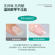 CandyMoyo Healthy Nail Polish Remover Water Nail Remover Cotton Can Remove Oily Water-Based Nail Polish Vitamin E Nail Polish Remover 100ml
