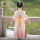Disney Hanfu Girls Spring and Automne Costume Robe Costume Summer Children's Femme's High-Dee Ancient Style Tang Suit Jirt Automn Robe Pink 2617 120
