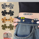 Jeans waist-tightening magic tool pants big change to smaller waistband buttons waist pins adjustable buttons seam-free buckles silver - 1 pair (OPP bag)