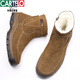 Katile Crocodile Winter Wool Botas de nieve Boots Fuera de oveja para hombres Integrados en espesas calientes y vellones al aire libre Boots Martin Boots Northeast Algody Shoes [mismo modelo en el centro comercial] Color de tela de color caqui oscuro 41