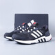 阿迪达斯 （adidas）EQUIPMENT+ BOOST男子缓震舒适透气运动休闲跑步鞋H02759 经典黑白/GX6630 40.5 (250mm)