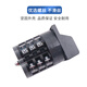 CHNT Chint LW5D-16 power supply D0723/3 on-off 16A universal 3-section conversion combination switch 380V cut-off default