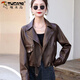 Veste en cuir de pic pour femmes courte 2025 printemps et automne Nouveau costume de moto décontracté petit pute en cuir col en brune couleur m 80-105jin [Jin est égal à 0,5 kg]