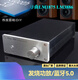 
The classic black gold commemorative version LM1875 LM3886 amplifier complete machine Home audio HIFI Bluetooth 5.0 LM3886 complete machine with Bluetooth