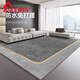 Sala de estar oficial de ventas directas Luz de lujo 2025 nueva mesa de café de detección de hogares 16780 1 pieza 140cm*200 cm impermeable y espesado