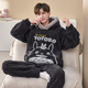 Femaibo Pajamas Men's Coral Velvet Otoño e Invierno Estilo espesado más Velvet 2024 Nuevo adolescente de franela Invierno Hogar 9922# Spot Velvet de coral espesado M Código pequeño 150-160C 80-100Jin [Jin equivale a 0.5 kg]
