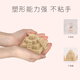 [70% Nouveau] Peipei le Sand Sand Toy Sand 5 Jin [Jin est égal à 0,5 kg] Colorful Sand Clay Colorful Mud Plassine Magic Beach Castle Toy Moule Sand Table
