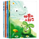 Hardcover Magical Little Seed Hello Earth Une graine appelée Slow Twist Small Grops of Water Get Home Little Turtle se fait des amis Management émotionnel de la maternelle de la maternelle et de la culture du personnage Histoire de la maternelle des enfants Books d'image de grande envergure, moyens et petits classes de 3-6 ans Livres d'image magique Little Seed [set 4 livres]