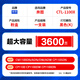 格赞CTL-1100粉盒适用奔图CP1100DN硒鼓CM1100DN/ADN/DW/ADW CP1100DW CP1100 CP1105DN打印机墨盒黑色超大容量
