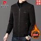 Pier Cardin Wool Wool Chaqueta de lana para hombres, otoño e invierno, además de terciopelo, tweed cálido tweed de mediana edad, traje de papá XL xl