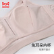 Cat man soft support underwear for women with large breasts, small gathering bra without marks, no steel rings, thin sexy gathering bra gray XL