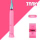 
TAAN 880 candy hand glue pu professional badminton racket tennis racket sweat-absorbing belt handle wrap belt sticky non-slip color random