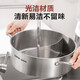 SUPOR hot pot Yuanyang pot household hot pot special pot soup pot shabu-shabu 304 stainless steel induction cooker gas universal 304 stainless steel - Yuanyang pot - 30cm