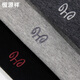 Hengyuanxiang's best-selling winter thermal underwear for men and women, thickened velvet autumn clothes and long trousers sets including wool autumn and winter cotton coats