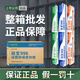 硅宝密封胶998耐候胶999中性硅酮结构胶强力外墙幕墙屋顶门窗防水 1098耐候胶590m-灰色1条(送胶