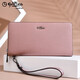 Goldlion wallet women's long zipper clutch 2025 new fashion large capacity multi-function women's wristband handbag pink taro color [official authorization - one fake one and ten fines]