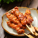 Huadu Food Bone and Flesh 2Jin Jin is equal to 0.5kg/bag/25 skewers Chicken Leg Skewers Chicken Crispy Bone Skewers Air Fryer Ingredients BBQ
