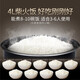 苏泊尔（SUPOR）电饭煲厚釜内胆4L家用2-3-4人 多功能智能 预约电饭锅 特色蛋糕煲 咖啡色 CFXB40FC829D-75 4L
