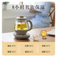 Bear tea kettle, health kettle, all-in-one stewing machine for home office, multifunctional fully automatic constant temperature scented tea kettle ZCQ-A08H2, tempered glass easy to clean + three tea making modes 0.8L