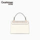 Eschiman (Gestiman) Trendy und modisches Temperament Taillenbeutel für Frauen Trendy Stickerei kleine Quadrattasche für Frauen im nationalen Stil Chinesischer Valentinstag Geschenk 5012 Elegantes Weiß