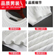 Suéter de manga corta de seda de hielo masculina de henglu para la camisa de base de color sólido de color sólido de color, suéter sólido más grande, suéter de color sólido, con cuello redondo y lúlaza hueca 6xl 190-210jin [Jin equivale a 0.5 kg]