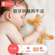 Xin'andai baby teether nano silver teether anti-eating artifact teething stick baby silicone toy can be boiled crab teether nano silver