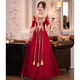 
MIFICY Xiuhe Wear Bride 2023 New Summer Toast Wear 2023 Summer burgundy high-end Chinese long sleeves Burgundy long [684] L