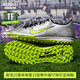 Nike (NIKE) Cool Football Nike Mercurial 25th Anniversary Mercurial 15 ZOOM TF mid-range broken spike football shoes FB8396-060 FB8396-060 TF mid-range broken spike 39 JP245