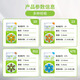 峰力（PHONAK）助听器老年人隐形耳聋多通道耳背机Vitus+ P时光星光新桑巴系列 675电池1板