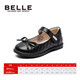 Belle Children's Shoes Girls Black Leather Shoes Spring and Autumn Soft Soled Children's Student Shoes Middle and Older Children's Performance Shoes Black 35