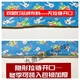 Old-style baby pure cotton shoulder Sichuan Chongqing Yunnan traditional back baby baby multi-functional strap backing floral double-layer corduroy with zipper opening