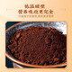 雷允上破壁灵芝孢子粉1g*60袋/盒吉林长白山灵芝粉袍子粉赤灵芝灵芝三萜 【福利效期至25年11月】灵芝孢子粉60袋*3盒