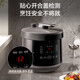 苏泊尔（SUPOR）电压力锅5升电高压锅家用电饭煲电饭锅钢釜双胆高压锅煮饭锅多功能压力锅 【304精钢双胆 SY-50YC5010】 5L