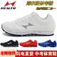 Hailes stand-up long jump shoes for female students track and field exam training running shoes for middle school entrance examination sports shoes for men 868 store manager recommendation (black) 37