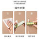 【京东物流】桌面固定理线器 硅胶电线整理收纳集线器自粘绕线器数据线缠线器 绿色-1个装