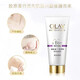 Olay (OLAY) Anti-Wrinkle Repair Essence Body Lotion 65ml*2 bottles (new and old packaging are sent randomly!)