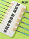 Nanbo Wanmopas S828 Bristle Lüfterpinsel Nylon Wasserkreide Set Ölpack