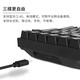 RK 860 mechanical keyboard Bluetooth 2.4G without/wired three-mode RGB customized hot-swap shaft seat 96 equipped with 100 key MAC gaming e-sports Black (RGB) three-mode-hot-swap shaft blue shaft