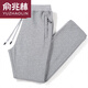 俞兆林春秋季弹力裤子男纯棉休闲裤男士宽松大码休闲运动裤中年直筒长裤 深灰色 4XL 150-170斤