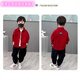 Fenziyan Boys' Thickened Shirt 2024 New Spring and Autumn Style Children's Long Sleeve Fresh Korean Style Baby All-match Shirt Red Red Top 100