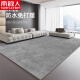 
CLCEY carpet living room 2024 new home light luxury sofa coffee table mat room interior free cleaning carpet 156 16780 300*400cm thickened model whole piece customization without return