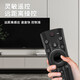 津赢适用于长虹语音电视遥控器 通用RBE900VC/901VC/902VC CHIQ 55Q3T 50Q3T 43Q3T 65Q3T 遥控板